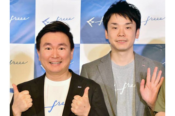 【無印良品】かまいたち山内も「お見事」と絶賛！SNSでバズった人気のお菓子「これは売れるね」 画像