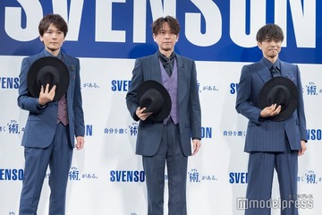 トニセン坂本昌行、毎冬着ていた斬新ファッションとは 井ノ原快彦が暴露「カッコつけて着てる」 画像