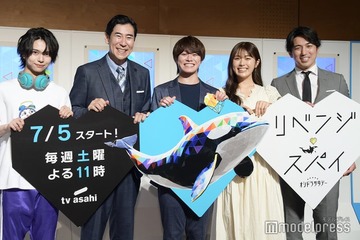 なにわ男子・大橋和也、初対面の共演者に激辛カレーお裾分け「大ファンになった」思わず虜に【リベンジ・スパイ】 画像