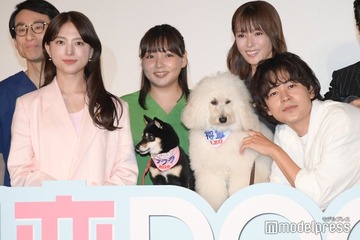 清原果耶＆成田凌、共演の犬たちを絶賛「癒やしでしかない」「天才」 画像