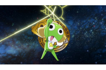 「ケロロ軍曹」16年ぶり劇場版新作公開決定 脚本・総監督は福田雄一氏 ano＆粗品が「ケロッ！とマーチ」歌唱 画像