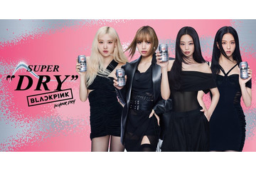 BLACKPINK、ビールブランドのアンバサダー初就任 東アジア全域で施策実施 画像