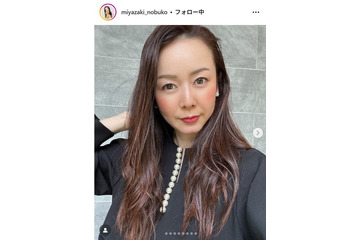 宮崎宣子、息子とのプールショット公開 ハワイ旅行満喫「楽しそう」「可愛らしい親子」の声 画像
