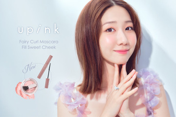 柏木由紀PD「upink」、アイドル級カールマスカラのロングタイプ＆“アプリコット×青ラメ”の新色チークが限定登場 画像