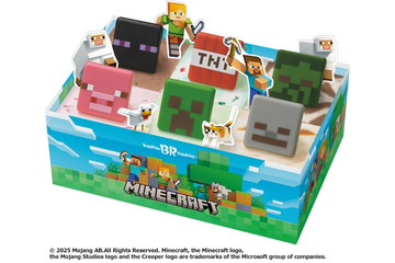 サーティワン新作「マインクラフト アイスクリームケーキ」7月17日より通年販売 画像