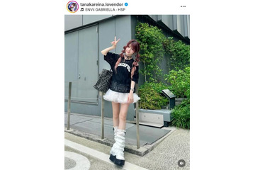 「スタイル抜群」田中れいな、美シルエットのモノトーンコーデに絶賛の声「理想的な着こなし」 画像
