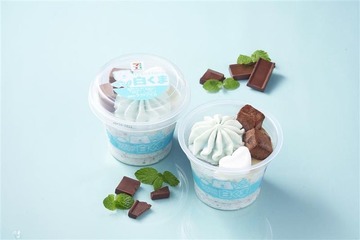 「白くま」に初のチョコミント味！セブン“チョコミントフェア”新作アイス3種登場 画像