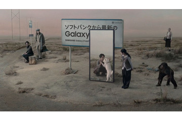 坂東龍汰＆乃木坂46川崎桜、初共演で難しい掛け合い ソフトバンク新CM出演 画像