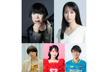 吉岡里帆・伊野尾慧・佐々木舞香ら「隅田川花火大会2025」ゲスト一挙解禁 美村里江は裏生配信に出演【コメント】 画像
