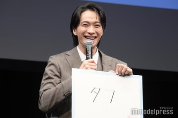 A.B.C-Z戸塚祥太、後輩・KEY TO LIT中村嶺亜の訴えに本音「タフじゃなくてマゾなんです」【極道上司に愛されたら】 画像