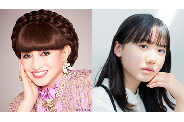 芦田愛菜「24時間テレビ」ドラマスペシャル主演に決定 青春時代の黒柳徹子演じる【コメント】 画像