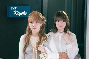 【彩香ちゃんは弘子先輩に恋してる2nd Stage 第4話】彩香、レズビアンバーで衝撃の事実知る 画像