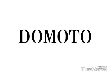 堂本光一＆堂本剛、DOMOTOに改名後初ラジオ出演「今も昔もずっと何かをお届けしたいっていう気持ちは変わらない」 画像