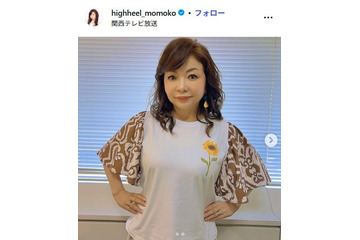 ハイヒール・モモコ、おかずたっぷり手作り弁当公開「新鮮なゴーヤやシシトウ」などバラエティ豊か 画像