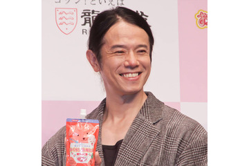 3児の父・庄司智春、子供の勉強への“うっかりミス”を明かし「微笑ましい」「とーたんかわいい」の声 画像