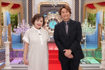 上沼恵美子＆香取慎吾、MC再タッグ「上沼＆香取のずっと伝えたかった」8月5日放送決定 画像