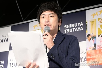 しずる・純、息子の成長過程捉えた顔出し写真に反響「芸能界デビューしそう」「まつ毛くるくるんの美少年」 画像