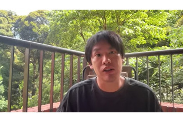 編集者・箕輪厚介氏、不倫報道を涙で謝罪 妻とも話し合い「僕にはもったいないぐらいの人」 画像