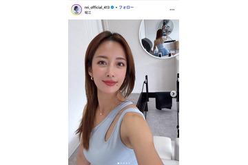 美人インストラクターRei、胸元大胆水着姿で美バスト披露「憧れるスタイル」の声 画像