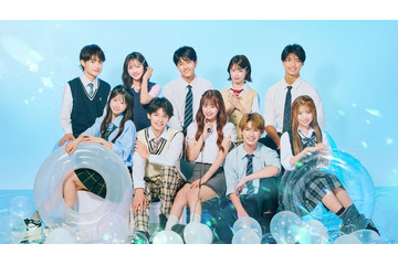 「今日好き」夏休み編2025、男女10人プロフィール 継続メンバーが6人 画像