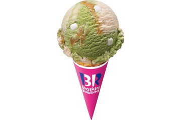 サーティワン、ゴルフ着想の新フレーバー「ティー イット アップ！」抹茶×キャラメルのハズさない美味しさ 画像