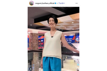元バレーボール日本代表・栗原恵、7ヶ月長男の顔出しショット公開 海での姿に反響「気持ちよさそう」「素敵」 画像