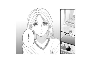 親の束縛から逃れたくてお見合い結婚。夫とわかり合えると思いきや…【秘め婚 離婚前夜、今から愛を育てます #13】 画像