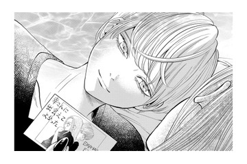 年下の推しの一番になるために【リボ払いで愛を貢ぐ #26】 画像