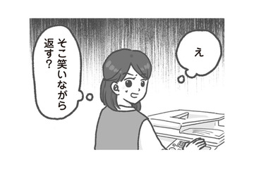 本気の不審者が来たら対処できない…甘すぎる保育園の防犯体制。園長の反応は予想を裏切るものだった【保育園トラブル モラハラ園長と闘います #５】 画像