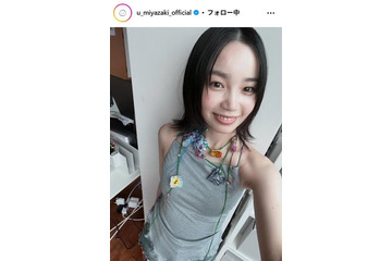 「グラスハート」ヒロイン・宮崎優、へそ出しルックで美ウエスト披露「透明感すごい」「スタイル抜群」の声 画像