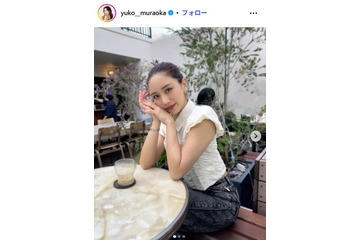 「バチェラー6」参加美女、大胆背中見せセットアップコーデ披露「素晴らしいスタイル」「ピアスも可愛い」 画像