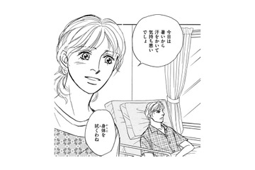 外資系エリートと結婚した私が、45歳夫の介護をするなんて【親友炎上の女 #22】 画像