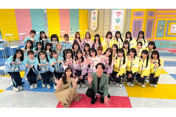 ＝LOVE・≠ME・≒JOY、3グループ合同特番決定 MCはプロデューサー指原莉乃＆相席スタート山添寛【イコノイジョイがやってやんよ！】 画像