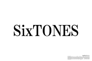 SixTONES田中樹＆京本大我、ジェシーの“ボケ”撮り直し・裏側を暴露「ヤバい目してる」「ポテンシャルは高い」 画像