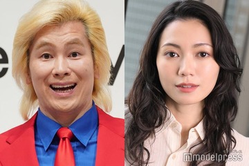二階堂ふみ＆メイプル超合金カズレーザーが結婚発表「ゆるく朗らかな家庭を築いていきたい」【全文】 画像