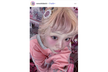 元ベビタピ店員・ののち、ボーダーカラーの新ヘア公開「唯一無二で可愛すぎる」「なんでも似合う」と反響 画像