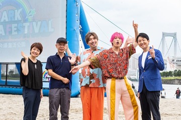 EXIT「ちびまる⼦ちゃん」との“意外な縁”明かす お台場野外上映イベントに登場 画像