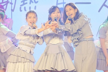 前田敦子らOG、AKB48劇場に集結「たかみなの卒業の時以来」武道館公演内容＆第1弾ゲストも発表 画像