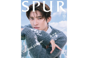 Snow Man向井康二「タイでニットを着るのは初体験」大人の魅力際立つ凛々しい表情「SPUR」初表紙 画像