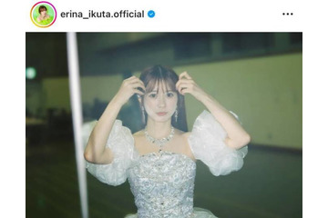 生田衣梨奈、羽賀朱音撮影のモー娘。卒コンドレスSHOTにファン歓喜「貴重なお写真」「あまりにもプリンセス」 画像
