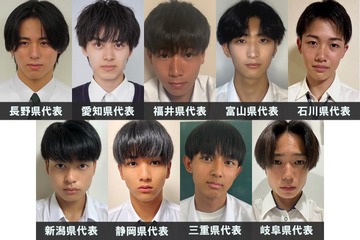 「男子高生ミスターコン2025」中部エリアの代表者が決定【日本一のイケメン高校生／SNS審査結果】 画像