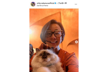 パリ在住・中村江里子アナ、夫と寄り添う2ショット公開「おしゃれすぎる」「憧れます」 画像