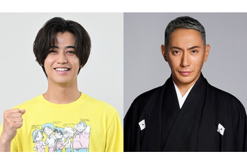 King ＆ Prince高橋海人・市川團十郎「24時間テレビ」企画で史上空前コラボ「ずっとドキドキしていました」 画像