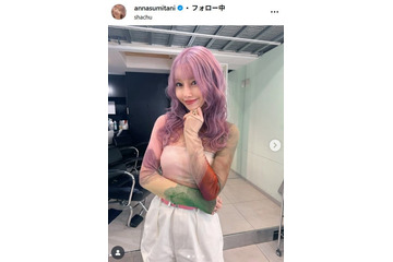 レイザーラモンHGの妻・住谷杏奈「我が家のジャングル化計画」観葉植物ズラリの自宅公開「この子達の力を借りて運気爆アゲを信じてる」 画像