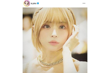 浜崎あゆみ、“暗髪と迷う”王道金髪SHOTに「こんなに似合う人いる？！」「本当に可愛いの極み」と反響 画像