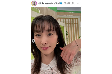 坂下千里子、夫婦2ショット公開 テニス・ミックスダブルスで優勝「ほぼ相方のおかげ」 画像