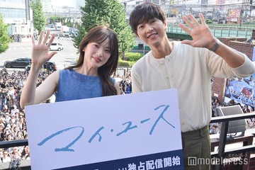 ソン・ジュンギ＆チョン・ウヒ、新宿降臨で2000人殺到 ファンサービスで観客沸く【マイ・ユース】 画像