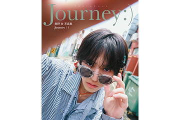奥野壮、3冊目写真集決定 全編シンガポールで撮影【Journey:)】 画像