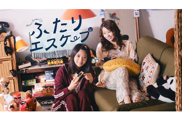 乃木坂46岩本蓮加＆冨里奈央“先輩・後輩”役でW主演 現実逃避コメディがドラマ化【ふたりエスケープ】 画像