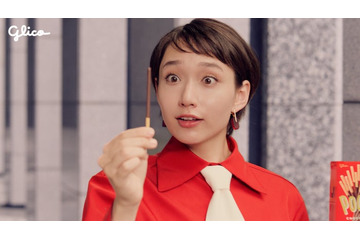 白本彩奈「ポッキー」新イメージキャラクターに決定 赤衣装で初々しい表情・歌声披露 画像